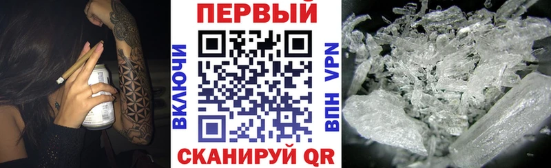Амфетамин 98%  где найти наркотики  Калининец 