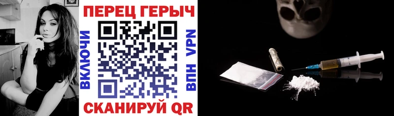 площадка клад  Калининец  ГЕРОИН гречка 