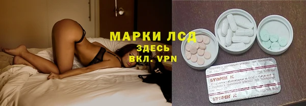 скорость Балахна