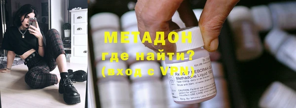 первитин Остров