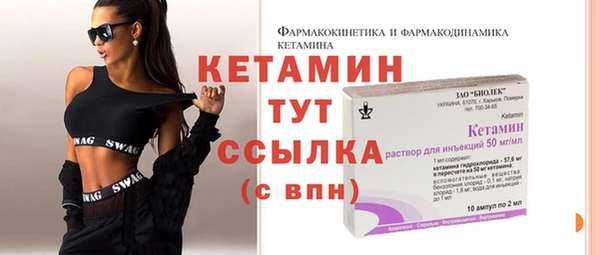 скорость Балахна