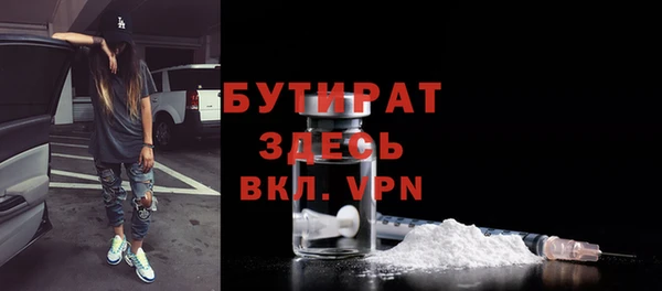 скорость Балахна