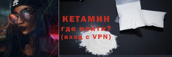 скорость Балахна