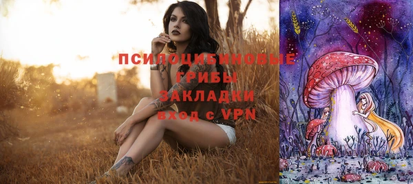 мефедрон мука Балабаново