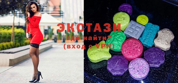 мефедрон мука Балабаново