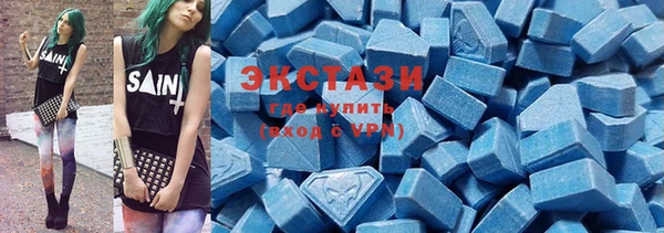 винт Осинники