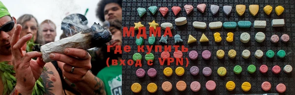 скорость Балахна