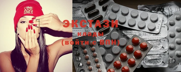 мефедрон мука Балабаново