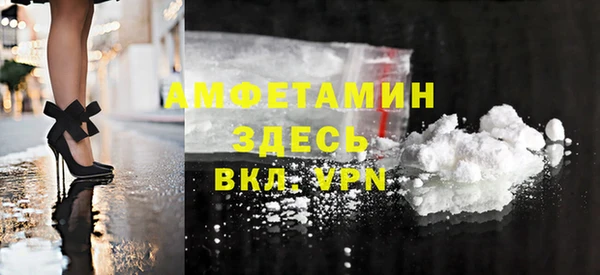 скорость Балахна
