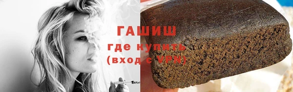 скорость Балахна
