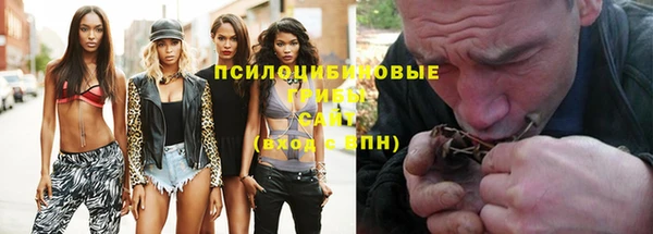 скорость Балахна