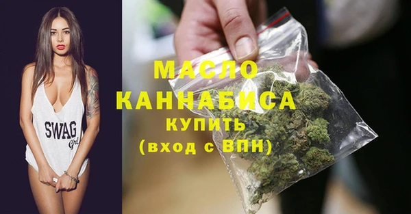 эйфоретик Баксан