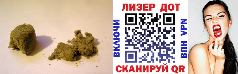Лсд 25 экстази ecstasy  продажа наркотиков  Калининец 