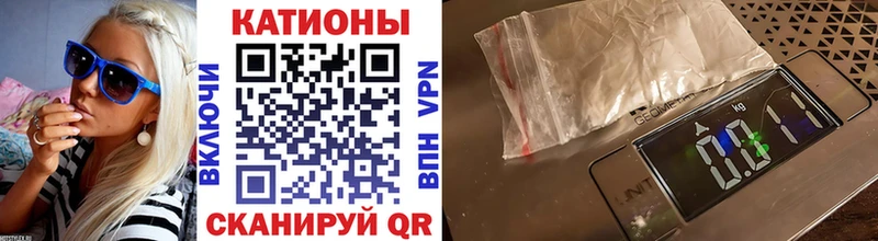 где купить наркотик  Калининец  Меф VHQ 