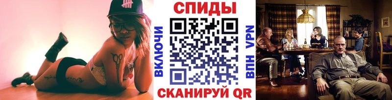 shop формула  что такое наркотик  Калининец  Метамфетамин пудра 