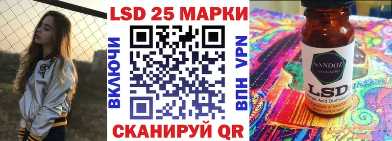 Марки N-bome 1500мкг  купить наркоту  Калининец 